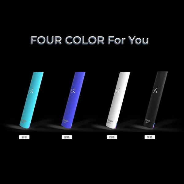 𝙁𝙞𝙩𝙥𝙤𝙙 𝙒𝙞𝙣𝙙 氣流桿一代