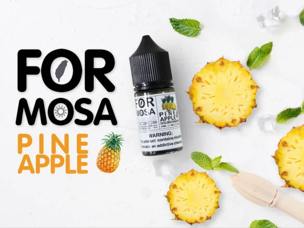 𝗙𝗢𝗥𝗠𝗢𝗦𝗔 福爾摩沙 小煙油