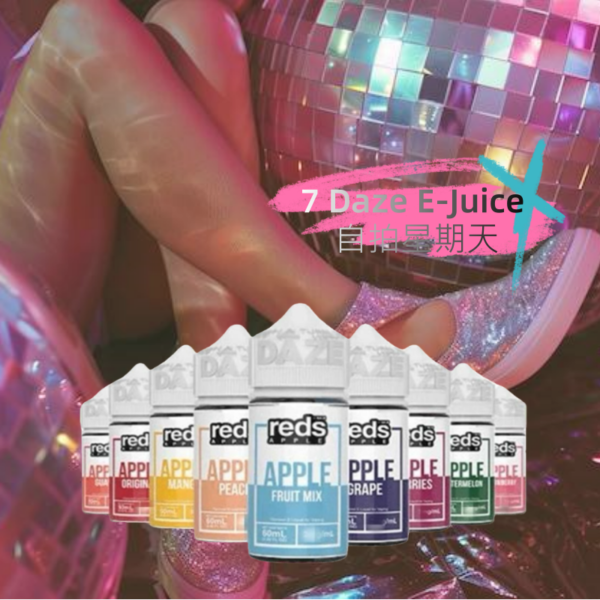 𝟳𝗗𝗔𝗭𝗘 𝗘-𝗝𝗨𝗜𝗖𝗘 自拍星期天大煙油