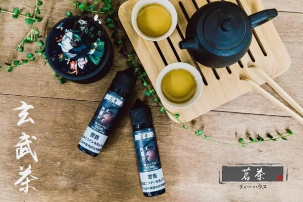 茗茶系列 大煙油