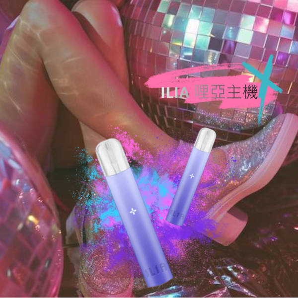 𝗜𝗟𝗜𝗔 哩亞主機