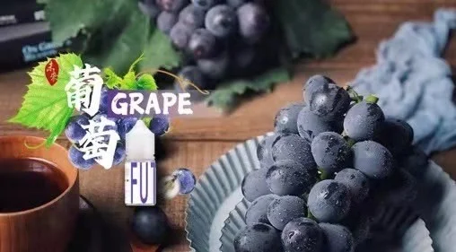 LINE_NOTE_250808_1 𝗟𝗘𝗢𝗡 里昂系列小煙油