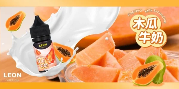 LINE_NOTE_250808_3-1024x512 𝗟𝗘𝗢𝗡 里昂系列小煙油