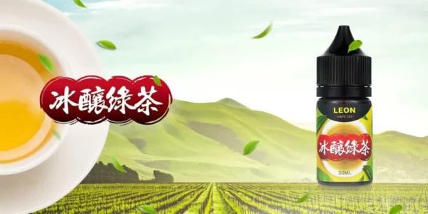 LINE_NOTE_250808_4-1024x512 𝗟𝗘𝗢𝗡 里昂系列小煙油