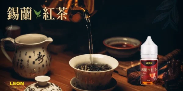 LINE_NOTE_250808_6-1024x512 𝗟𝗘𝗢𝗡 里昂系列小煙油