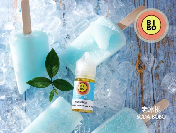 𝗕𝗜𝗕𝗢系列 經典款小煙油