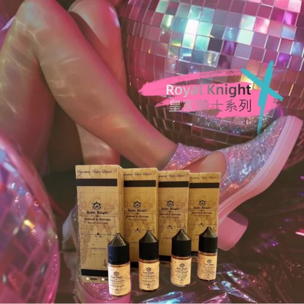 𝗥𝗼𝘆𝗮𝗹 𝗞𝗻𝗶𝗴𝗵𝘁 皇家騎士小煙油