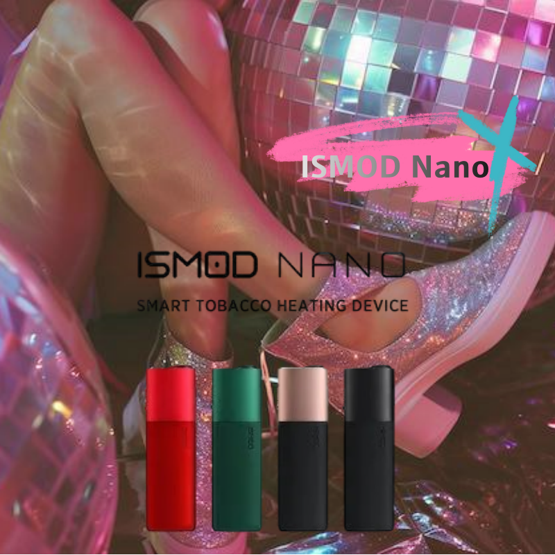 𝗜𝗦𝗠𝗢𝗗 𝗡𝗮𝗻𝗼 加熱主機