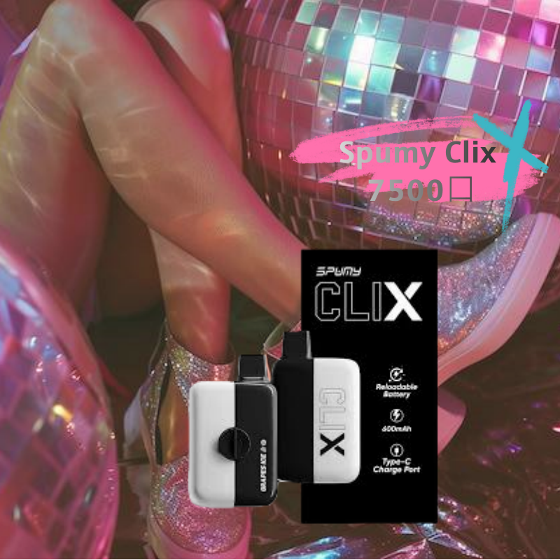 𝗦𝗽𝘂𝗺𝘆 𝗖𝗹𝗶𝘅 𝟳𝟱𝟬𝟬口 換彈式小煙