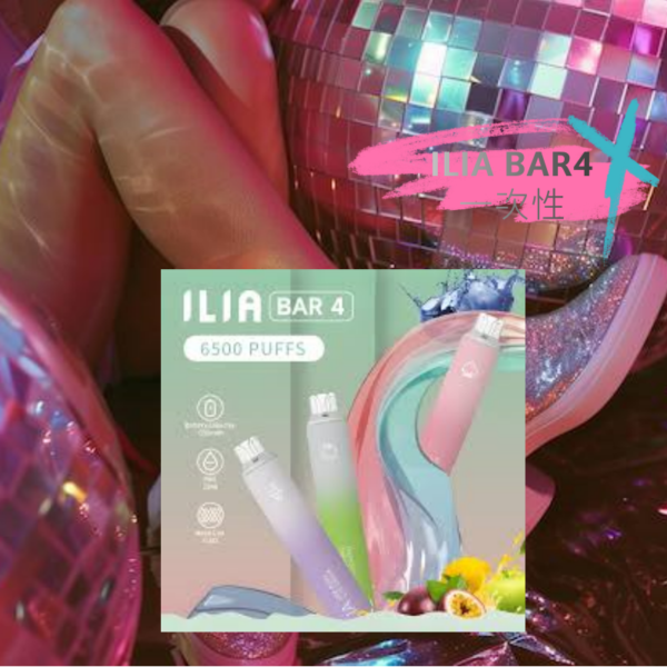 images (4)_副本 𝗜𝗟𝗜𝗔 𝗕𝗔𝗥 𝟰 𝟲𝟱𝟬𝟬口 哩啞𝟰代拋棄式