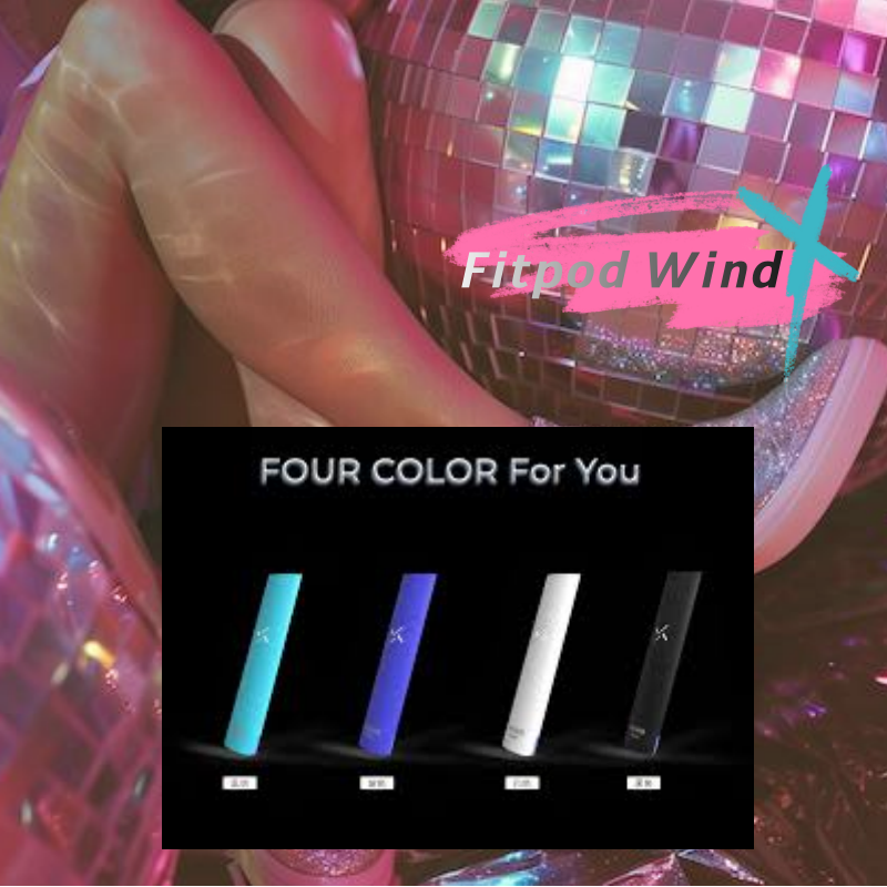 𝙁𝙞𝙩𝙥𝙤𝙙 𝙒𝙞𝙣𝙙 氣流桿一代