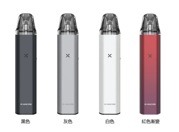 𝙍-𝙃𝙉𝘾𝙍𝙎 犀牛小蠻牛通用主機