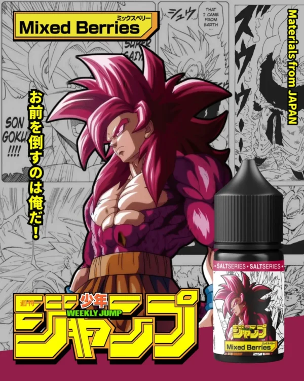 七龍珠小煙油 週刊少年JUMP系列
