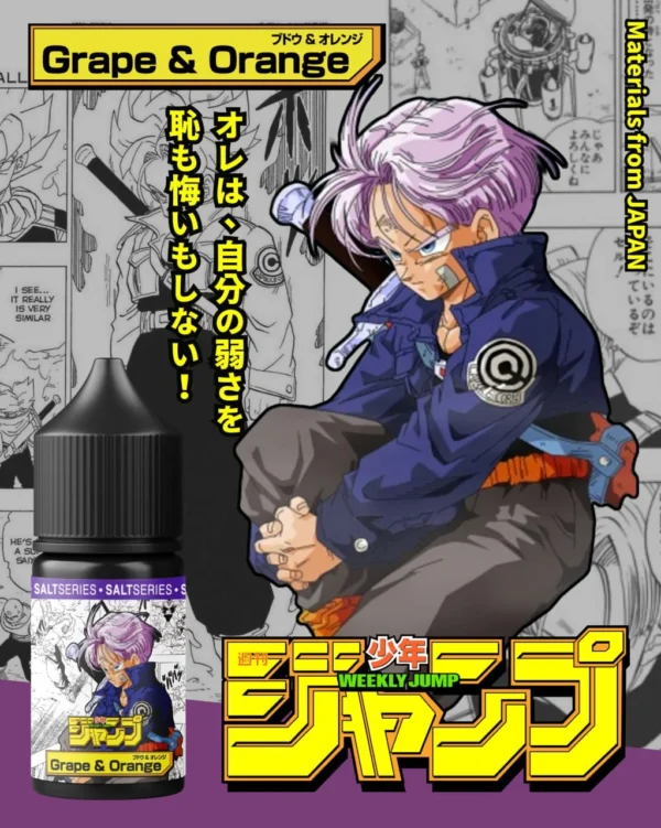 七龍珠小煙油 週刊少年JUMP系列