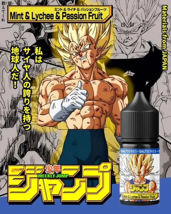 七龍珠小煙油 週刊少年JUMP系列
