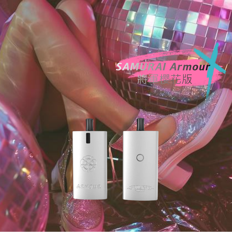 𝙎𝘼𝙈𝙐𝙍𝘼𝙄 𝘼𝙧𝙢𝙤𝙪𝙧 將軍樱花版