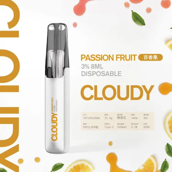 𝗖𝗹𝗼𝘂𝗱𝘆 鴨嘴獸 一次性拋棄式