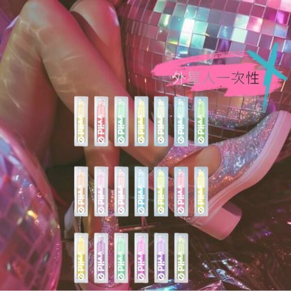 𝗩𝗩𝗜𝗟𝗗 小野外星人一次性